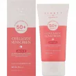 Jigott Signature Collagen Sunscreen SPF 50+ PA++++     SPF 50+ PA++++