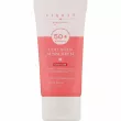 Jigott Signature Collagen Sunscreen SPF 50+ PA++++     SPF 50+ PA++++
