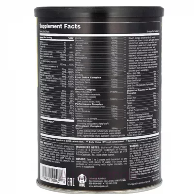 Universal Nutrition Animal Pak Improved Formula ³- 