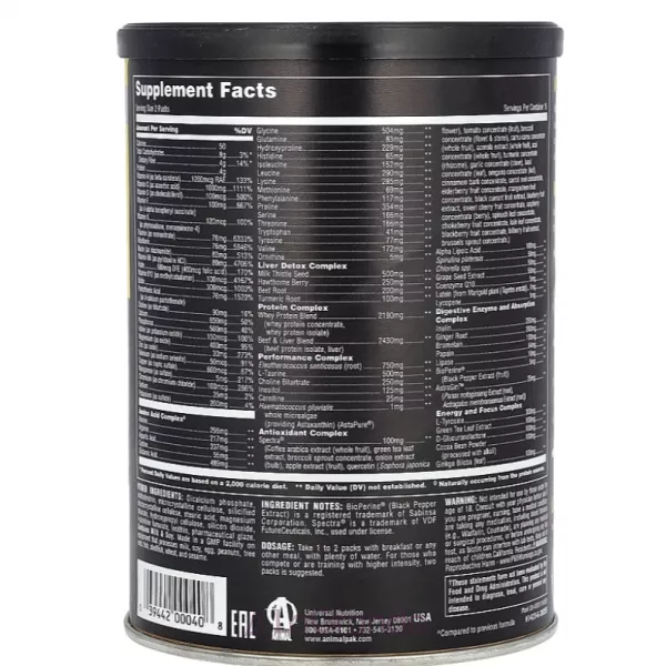 Universal Nutrition Animal Pak Improved Formula ���������-����������� ��������