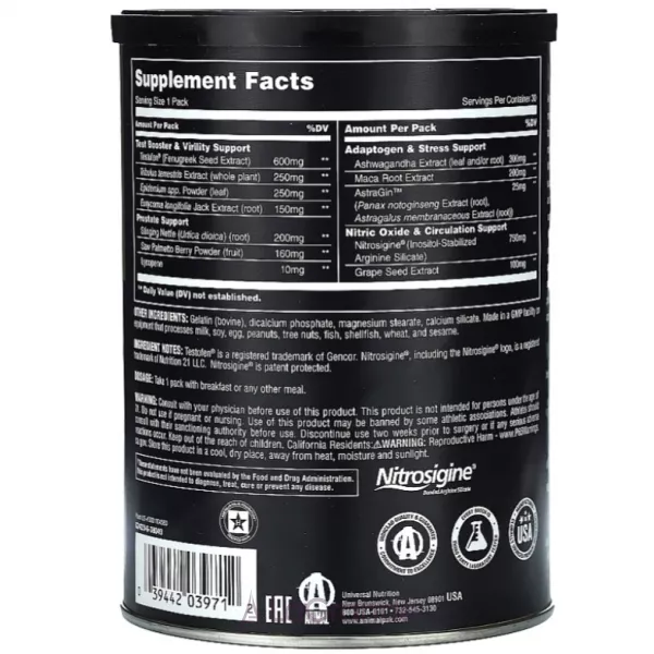 Universal Nutrition Animal TNT+ �������� ��� ��������� �������� ��������
