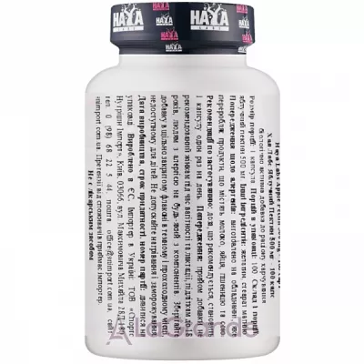 Haya Labs Apple Pectin 500 mg ĳ  