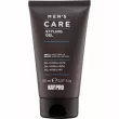 Kaypro Men's Care Styling Gel 150ml