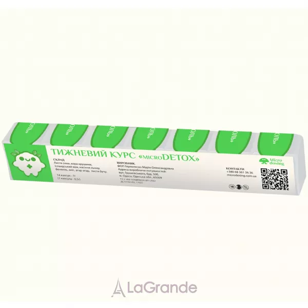 Microdosing Micro Detox ��������� ������-���� ��� ���������