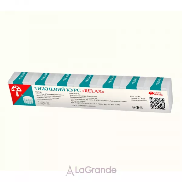 Microdosing Relax ��������� ���� 