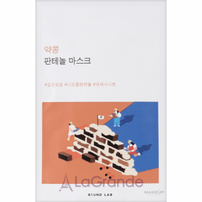 Round Lab Soybean Panthenol Mask Sheet �������� ����� ��� ������� � ���������� ����� ���� �� ����������