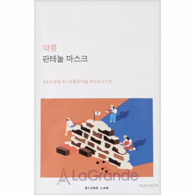 Round Lab Soybean Panthenol Mask Sheet �������� ����� ��� ������� � ���������� ����� ���� �� ����������