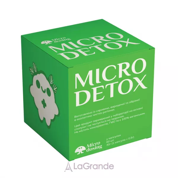 Microdosing Micro Detox ����������� ������� ��� ������� ���������
