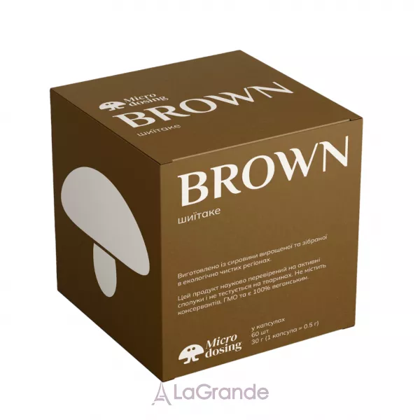 Microdosing Brown ����������� ������� 