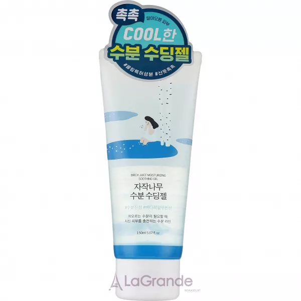 Round Lab Birch Juice Moisturizing Soothing Gel ������������� ���� ��� ���� � ��������� �����