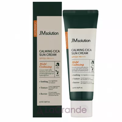 JMSolution Calming Cica Sun Cream SPF50+ PA++++        