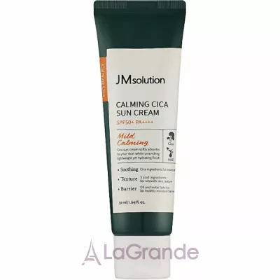 JMSolution Calming Cica Sun Cream SPF50+ PA++++        