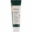 JMSolution Calming Cica Sun Cream SPF50+ PA++++        