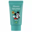 Jmsolution Marine Luminous Pearl Sun Cream Pearl x Disney Mickey SPF50+ PA++++      