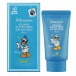 JMSolution Edelweiss Glacier Water Alps Moist Suncream Snow SPF50+/PA++++    