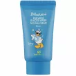 JMSolution Edelweiss Glacier Water Alps Moist Suncream Snow SPF50+/PA++++    