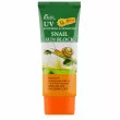 Ekel UV Snail Sun Block     