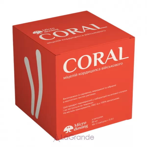 Microdosing Coral ����������� ������� 