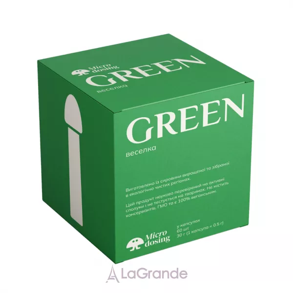 Microdosing Green ����������� ������� 