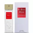 Alyssa Ashley RedBerry Musk Eau de Parfum  