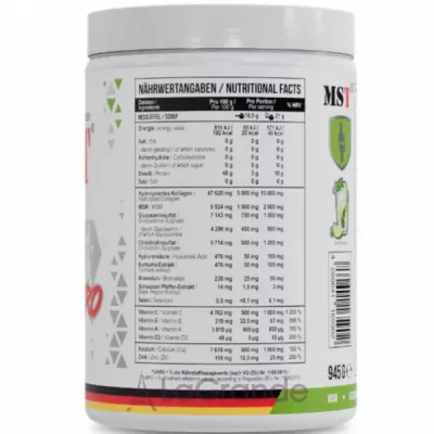 MST Flex Pro Mojito �������� ��� ������� 