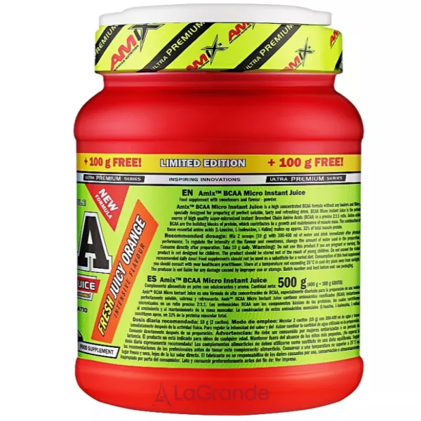 Amix BCAA Micro Instant Juice Orange ������������ 