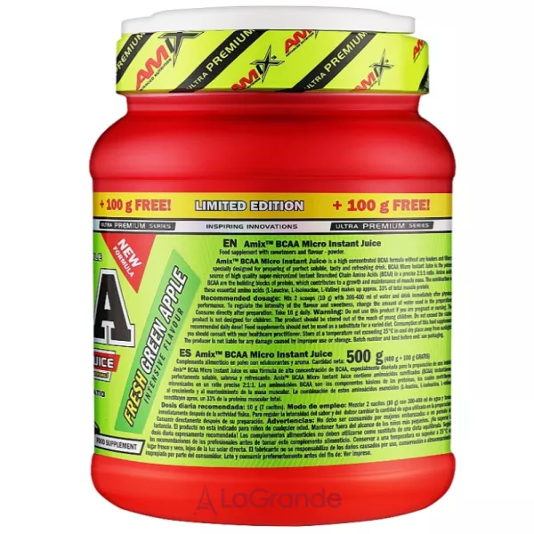 Amix BCAA Micro Instant Juice Green Apple ������������ 