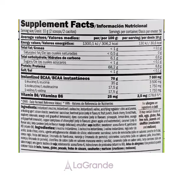 Amix BCAA Micro Instant Juice Mango ������������ 