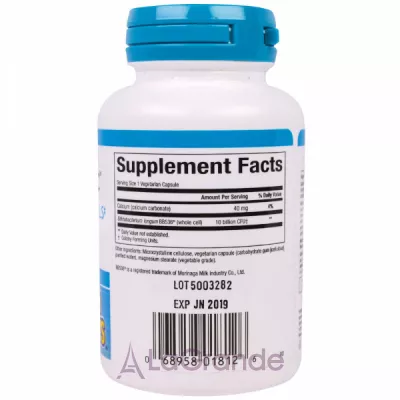 Natural Factors TravelBiotic   