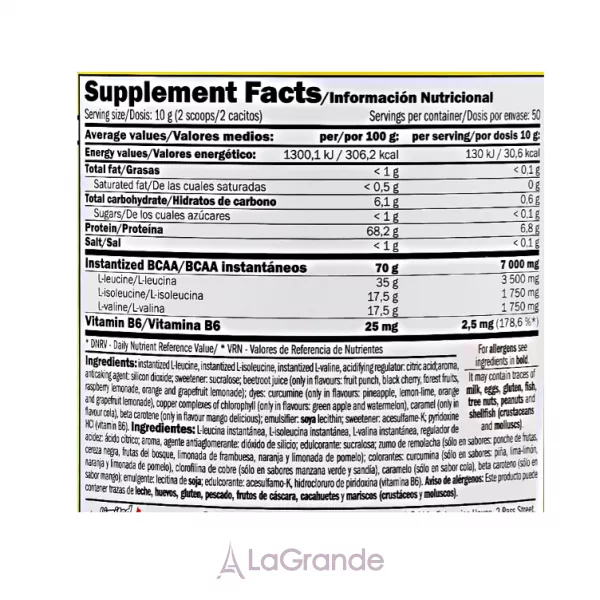 Amix BCAA Micro Instant Juice Fruit Punch ������������ 