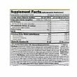 Amix BCAA Micro Instant Juice Fruit Punch  