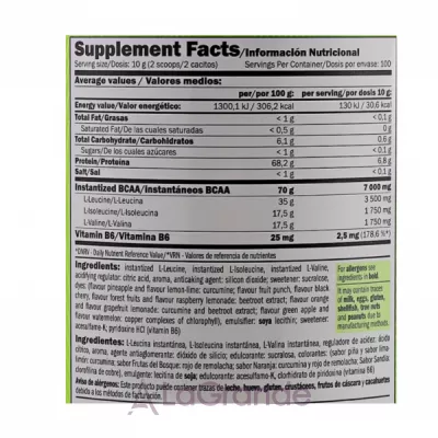 Amix BCAA Micro Instant Juice Forest Fruits  