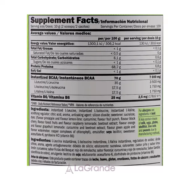 Amix BCAA Micro Instant Juice Forest Fruits ����������� 