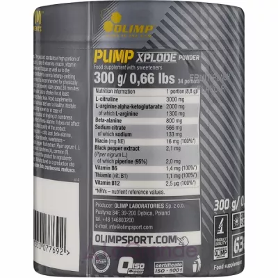 Olimp Pump Xplode Powder Fruit Punch Flavour      