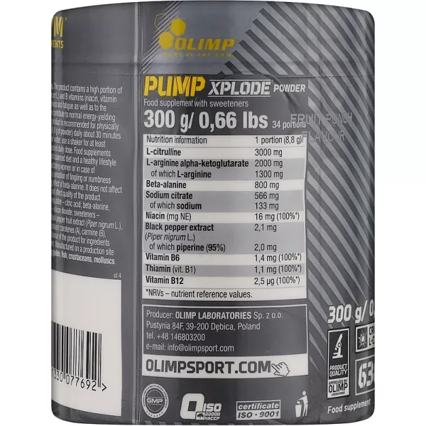 Olimp Pump Xplode Powder Fruit Punch Flavour ����������������� �������� �� ������ ���������� �����