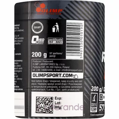 Olimp Rocky Athletes Creatine   