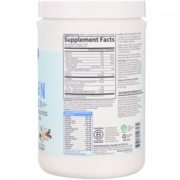 Garden of Life Grass Fed Collagen Creamer Creamy Vanilla ĳ������ ������� 