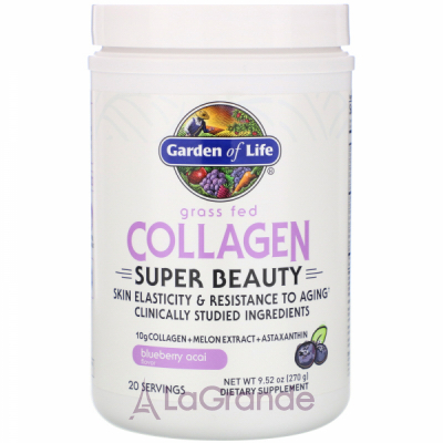 Garden of Life Grass Fed Collagen Super Beauty   