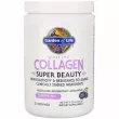 Garden of Life Grass Fed Collagen Super Beauty   