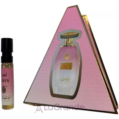 Asghar Adam Ali Asiya  