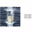 Issey Miyake L'Eau d'Issey Pour Homme Fraiche  (  100  +  - 75 )