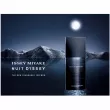 Issey Miyake Nuit D`Issey  (  125  +   40 )