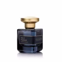 Atelier Materi Neroli Hasbaya ���� (������)