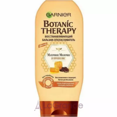Garnier Botanic Therapy Royal Jelly&Propolis Balm - 