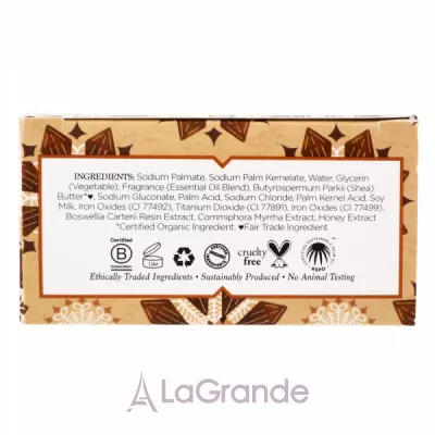 Nubian Heritage Raw Shea Butter Bar Soap    볿 