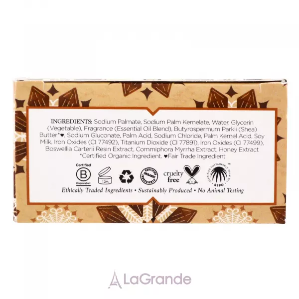 Nubian Heritage Raw Shea Butter Bar Soap ���� �� ��������������� ����� ��