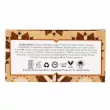 Nubian Heritage Raw Shea Butter Bar Soap    볿 