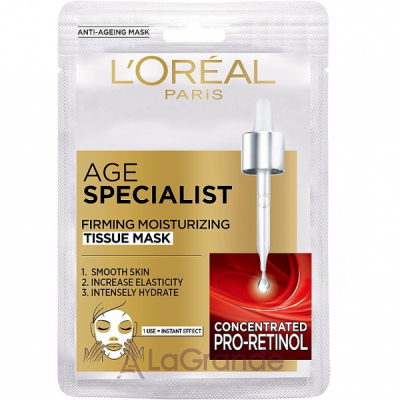 L'Oreal Paris Skin Expert Anti-Agein Mask  ,    