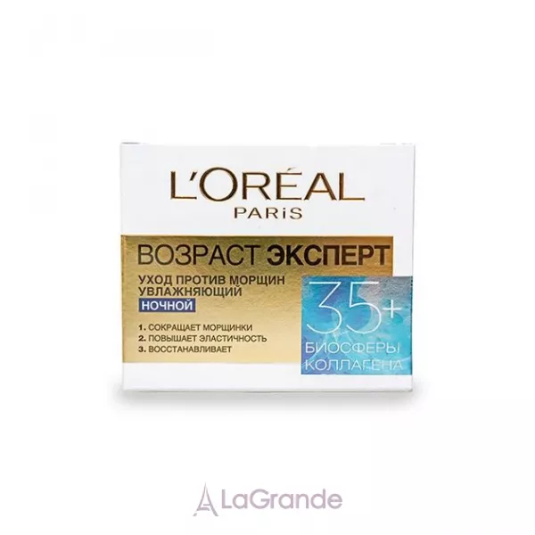 L'Oreal Paris Age Expert 35+ Night Cream ���������� �������������� ������ ���� ����� ������� ��� ���� ������� 