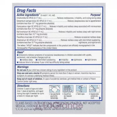 Boiron Kids Sleep Aid    ,    3 ,  